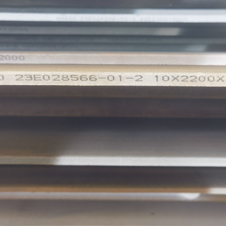 青冈NM400 耐磨板